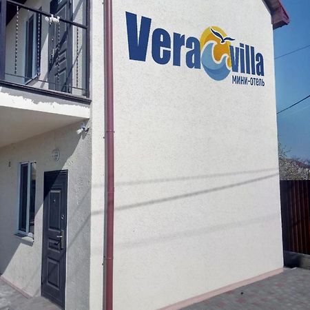 Мини-Отель Veravilla تشورنومورسك المظهر الخارجي الصورة
