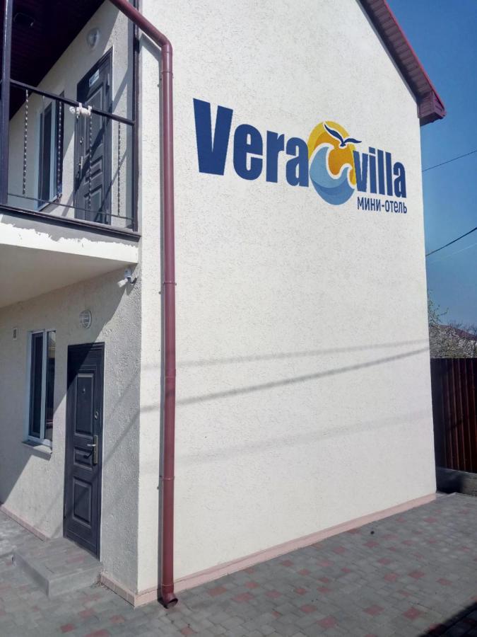 Мини-Отель Veravilla تشورنومورسك المظهر الخارجي الصورة